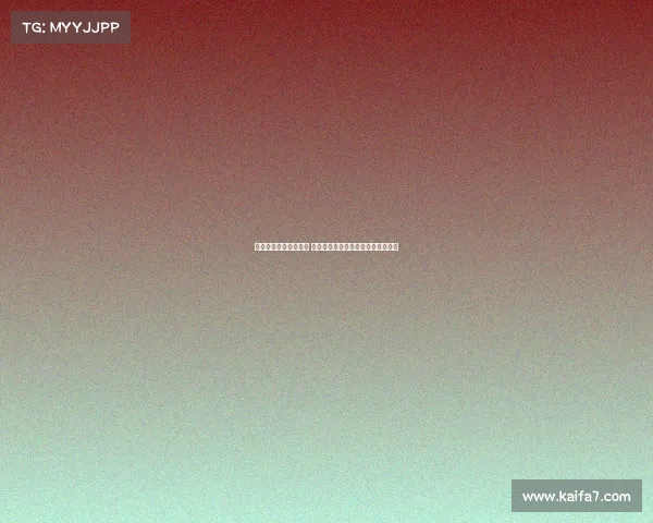 西甲主帅带队风云变幻 揭秘他们背后的战术智慧与执教哲学